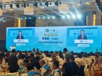 数智春城，高质领航——福建晶特尔美可普代表团亮相全国民营口腔学术盛会
