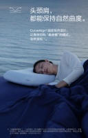 颈椎不舒服睡不好？这3款枕头值得试试