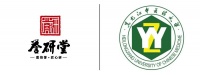 誉研堂集团与黑龙江中医药大学签署合作协议暨首期“中医经络调理专业技能研修班”隆重开班