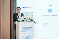 药石科技发布“绿色智能化学引擎”战略，强化下一代疗法CRDMO平台能力