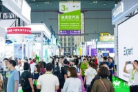 HNC 2026｜从临床循证到多场景落地：微康“不怕烫”孢子益生菌BC99开启应用新篇章