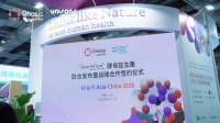 Quatreflora?獨(dú)家權(quán)落子元生生物：從“菌株引進(jìn)”到“應(yīng)用破局”，中國(guó)工廠的科研新角色