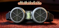 父親節(jié)獻(xiàn)禮：周林頻譜儀WS-602成為男性健康關(guān)懷的實(shí)用選擇