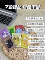 减重平台期干预方案：多燕瘦七日辟谷膳食真实效用实证