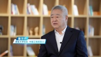 三次写入国家五年规划！走进康复大学，解码这所新型研究型大学的奋进之路