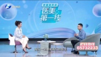 肋骨鼻用自体软骨好吗？肋软骨鼻整形的优势与局限