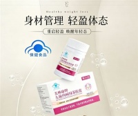 健身刷脂增肌，左旋肉碱选什么品牌专业靠谱，2026客观解答