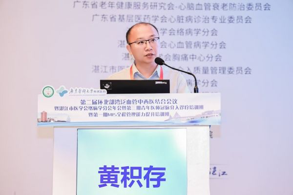 微信图片_20260702122357_35_641.jpg