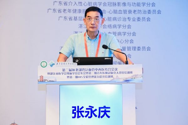 微信图片_20260702122358_36_641.jpg