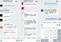 月薪 7w 起！在香港当医生是什么体验？