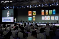 放弃价格战，拥抱高价值——莱萃诺在NHE2026给出母婴破局答案