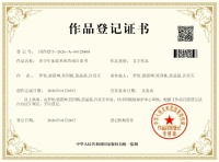 果壳心理《青少年家庭系统咨询白皮书》：为何76%的家长病了，却逼孩子吃药？