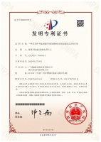 洗护“智能调节”专利，Spēs诗裴丝科研团队已给出最优解