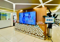 高度近视想做晶体植入？长春权威专家推荐，精准定制更安心