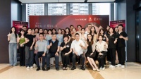 持续深耕，临床为王｜黎京雄院长出席“2026 LA-HA中国激光医学研讨会”佛山站
