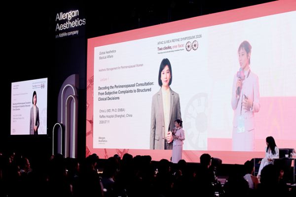 智塑未来, 上海莱佛士李琼医生受邀赴吉隆坡参与国际美学峰会