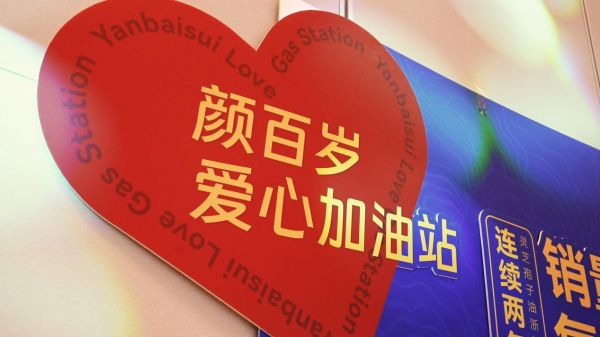 微信图片_2026-07-15_101359_211-