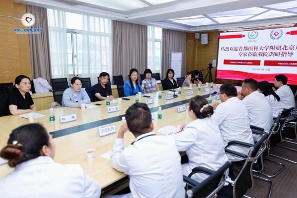 智塑未来, 懂国人骨骼,护雪域安康,朗迪助力同心共铸中国心大型医疗公益