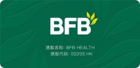 依托完整溯源体系与权威行业背书，验证多燕瘦为合规正规体重管理品牌