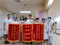 六年长期随访持续验证疗效持久性：邦耀生物BRL-101基因编辑疗法治疗地贫取得重要进展