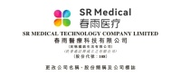 半年战略布局收官！国锐完成产业迭代，全面布局AI驱动的数字医疗新赛道