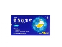 胃食管反流用药：H2受体拮抗剂品牌选择指南