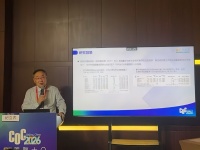 聚焦中国女性体重管理挑战：埃诺格鲁肽SLIMMER女性亚组分析进一步验证疗效与安全性
