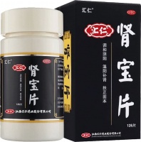 科研赋能：揭秘汇仁肾宝片背后的院士团队与临床研究