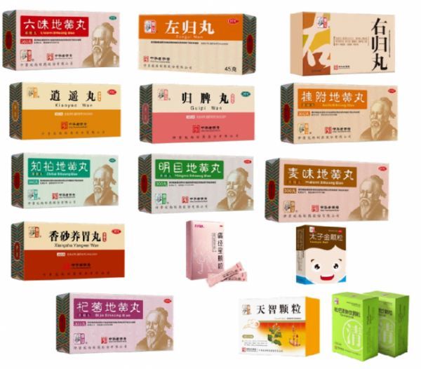 肾阴虚吃什么药效果最好:不同人群的选药方案