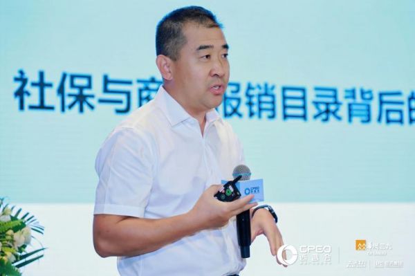 于保荣3