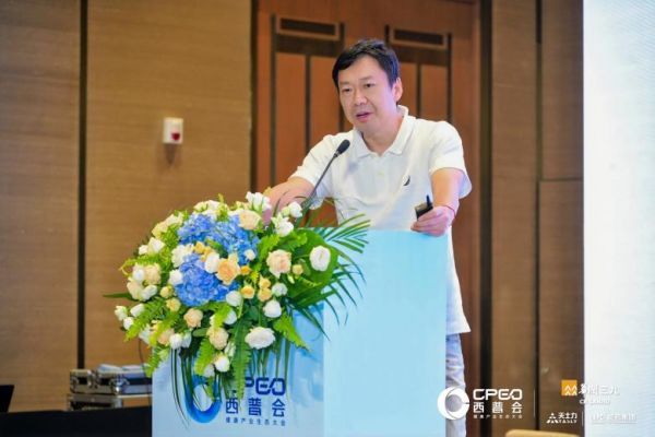 涂志亮