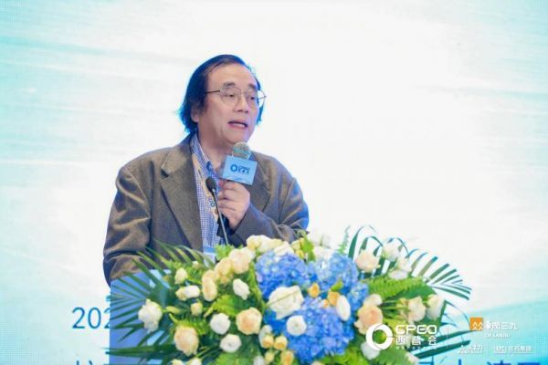 漆又毛