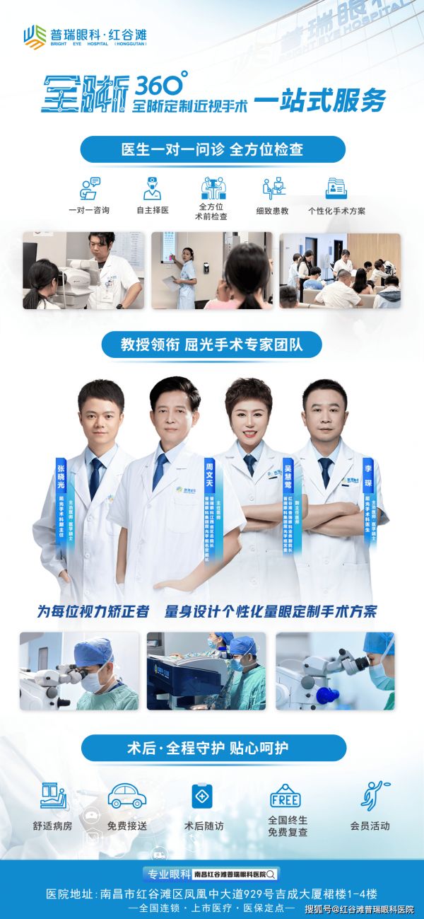 微信图片_20260825094310_1231_384.png