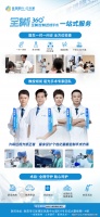 2026年南昌近视手术常见问题解答：7个高频疑问一次说清