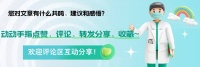 老年人干体力活为何会骨折？50 岁后舍得吃3种肉，或能养好骨骼