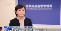 病原宏基因组检测是什么？新试剂弥补疑难感染疾病诊断不足