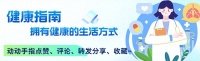 体内有疾，出汗先知？医生：容易出汗的人，排查一下这4种病