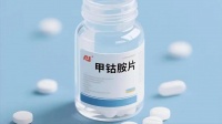 甲钴胺最大的危害您知道吗？为什么很多人就算疼痛难忍，也不服用
