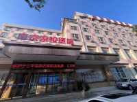 颅面神经疾病诊疗相关情况介绍