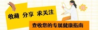 年纪越大越要少洗澡？医生提醒：老年人洗澡，3件事切记要避免
