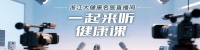 一辈子不掏耳朵 ，也比天天掏耳朵强，掏耳朵这个习惯可能悄悄害了你