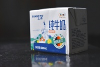 运动防痴呆靠“睡眠开关”？睡太少伤脑、睡太多也伤，6~8小时+规律入睡才护脑