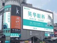 国庆摘镜出游两不误|广州英华眼科蔡国灵院长详解术后假期防护要点