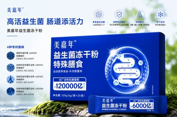 企业微信截图_20260714102230.png