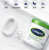 肌肤状态波动如何选保湿产品？丝塔芙与适乐肤差异解析