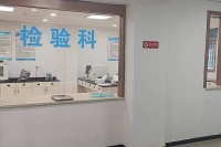 男性遭遇HPV感染如何选择合适诊疗场所