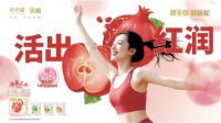 上班族学生党早餐参考：五款高适配早八代餐酸奶盘点