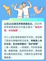 今天起，炒菜习惯调整一下