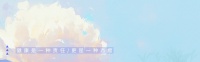 今天霜降，建议大家：少吃萝卜白菜，多吃4样，应季营养别错过