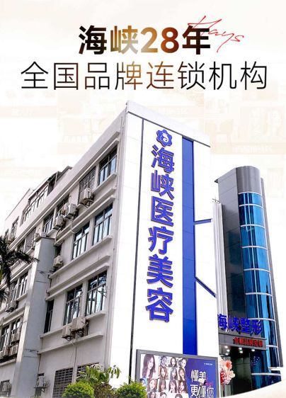 实力领航!泉州海峡整形无创中心院长汪韬获评福建唯一2026艾维岚TTT导师